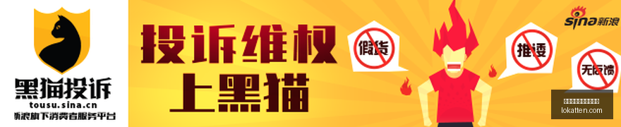 库库转会,球迷对恩佐,离去无感,皇冠体育,皇冠体育提款,出款指南