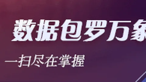 哈维阿隆索加盟勒沃库森，出款指南，，2026最新主帅上任，德国球队新篇章