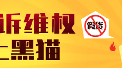 库库转会：球迷对恩佐离去无感，库库离队成大遗憾